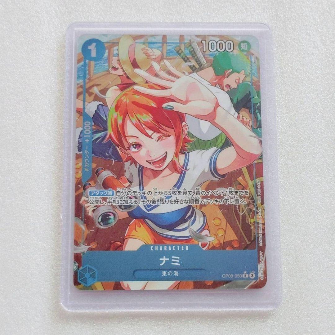 極美品 ナミ R パラレル 1コス 青 銀ドン 各1枚 プロモ - メルカリ