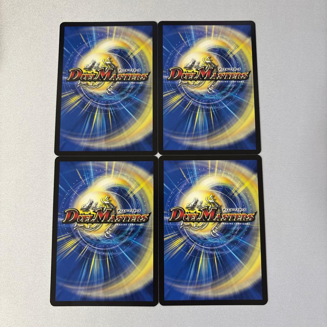 アーテルゴルギーニ 4枚 葛葉 にじさんじ - メルカリ