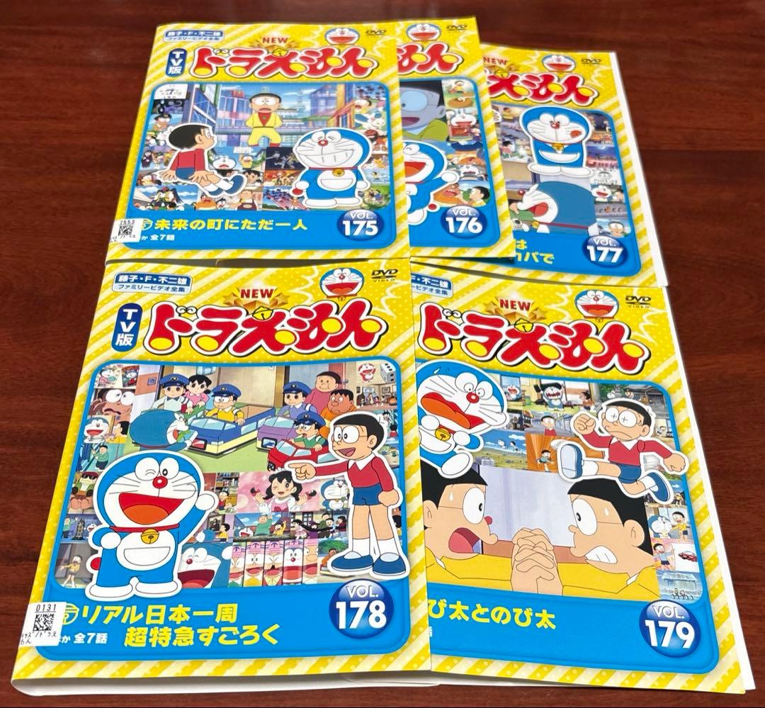 TV版NEWドラえもん vol.175〜179 dvd - メルカリ