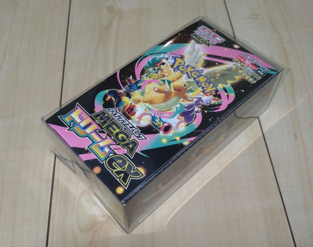 MEGAドリームex BOX シュリンク無し ペリペリ有 - メルカリ