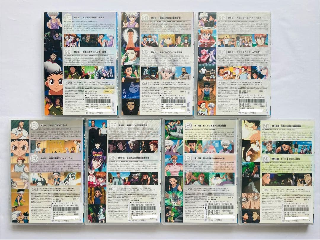 新品ケース付】HUNTER×HUNTER ハンターハンター 旧 全28巻 - メルカリ