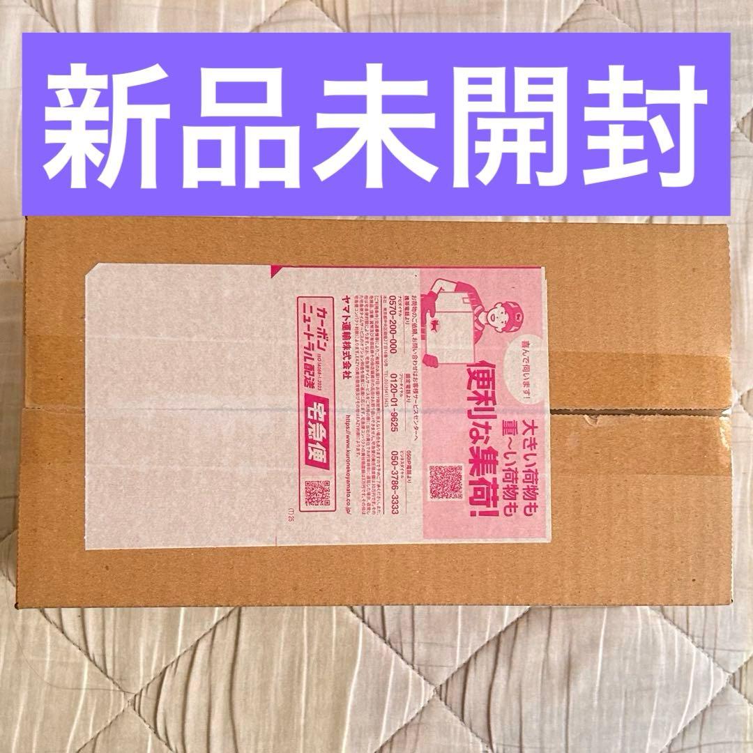 ポケモンセンターヒロシマ スペシャルbox 新品未開封 シュリンク•納品