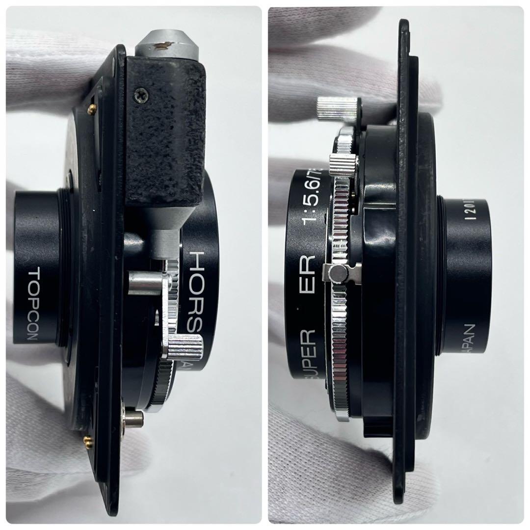 SEIKO-SLV レンズ　HORSEMAN TOPCON 1:5.6/75mm