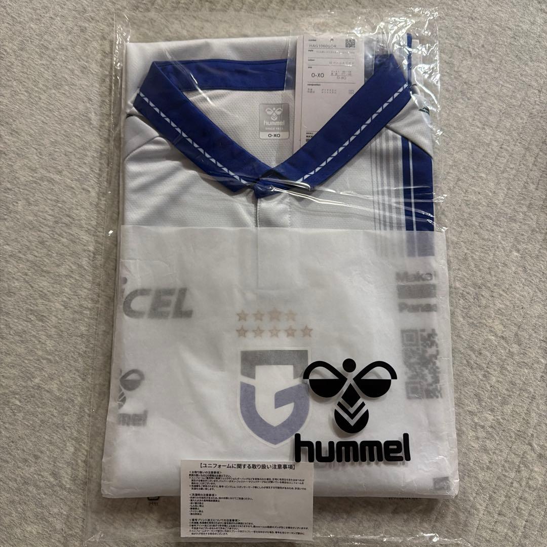 ガンバ大阪 2025シーズン レプリカユニフォーム(アウェイ) O-XOサイズ hummel ガンバ大阪 2025 ユニフォーム アウェイ 半袖 レプリカ