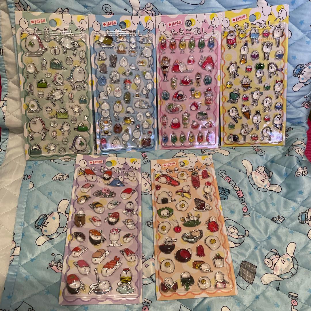 nao-01様 リクエスト 2点 まとめ商品 - メルカリ