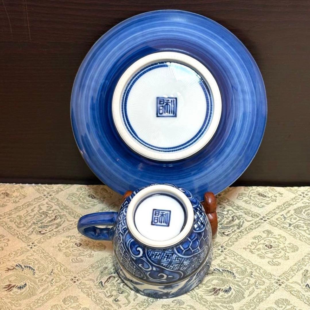 未使用保管品✨京焼 清水焼 加藤利昌作 青華花鳥祥瑞文 珈琲碗皿 1客