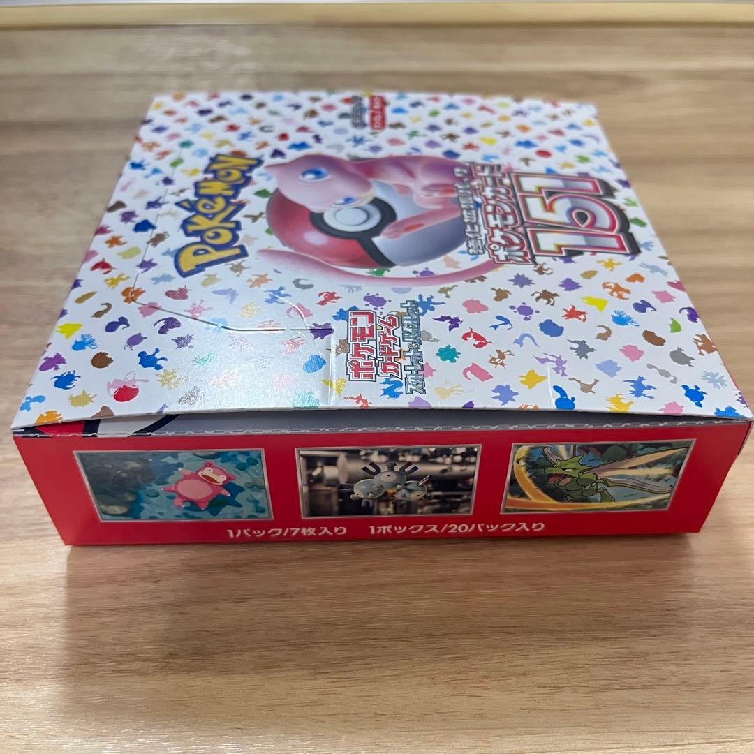 ポケモンカード151 BOX ボックス ポケカ 新品未開封 パックのみ発送