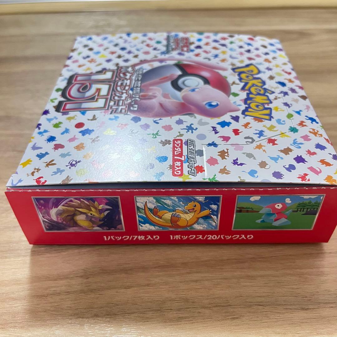 ポケモンカード151 BOX ボックス ポケカ 新品未開封 パックのみ発送