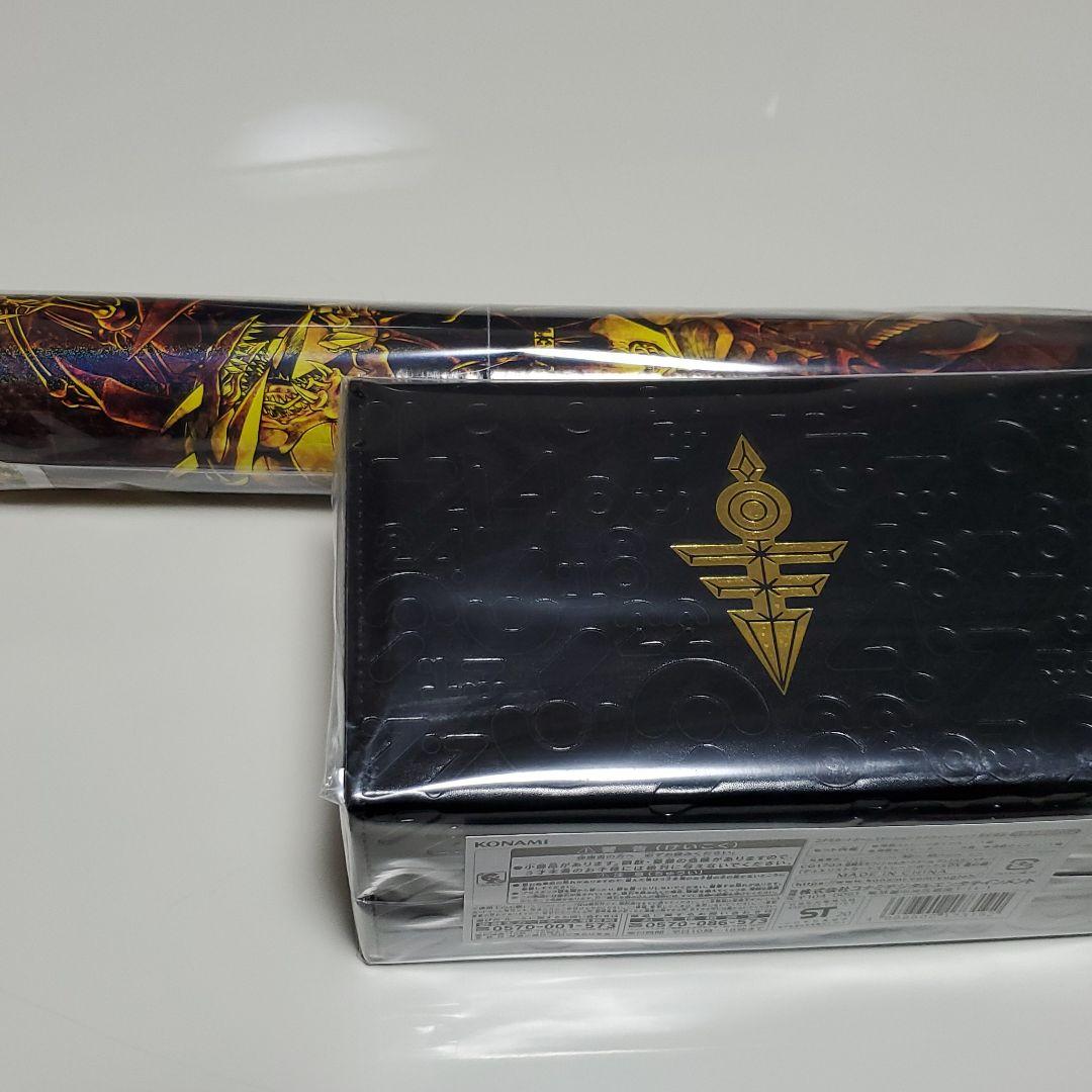 遊戯王　ストレージボックス　デュエルフィールド コナミスタイル|KONAMIの公式通販サイト | 【先着販売分】遊戯王OCG
