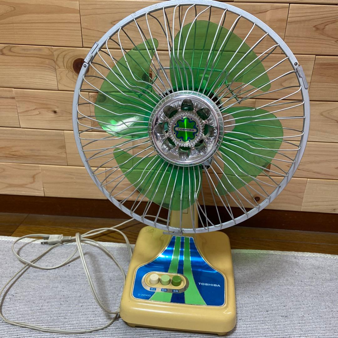 ジャンク品】TOSHIBA 昭和レトロ 扇風機 D-25P45G - メルカリ