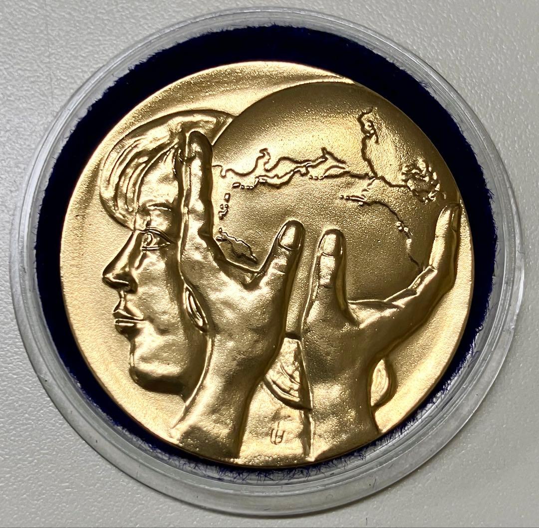 つくば万博 国際科学技術博覧会 公式記念メダル 1985 - メルカリ