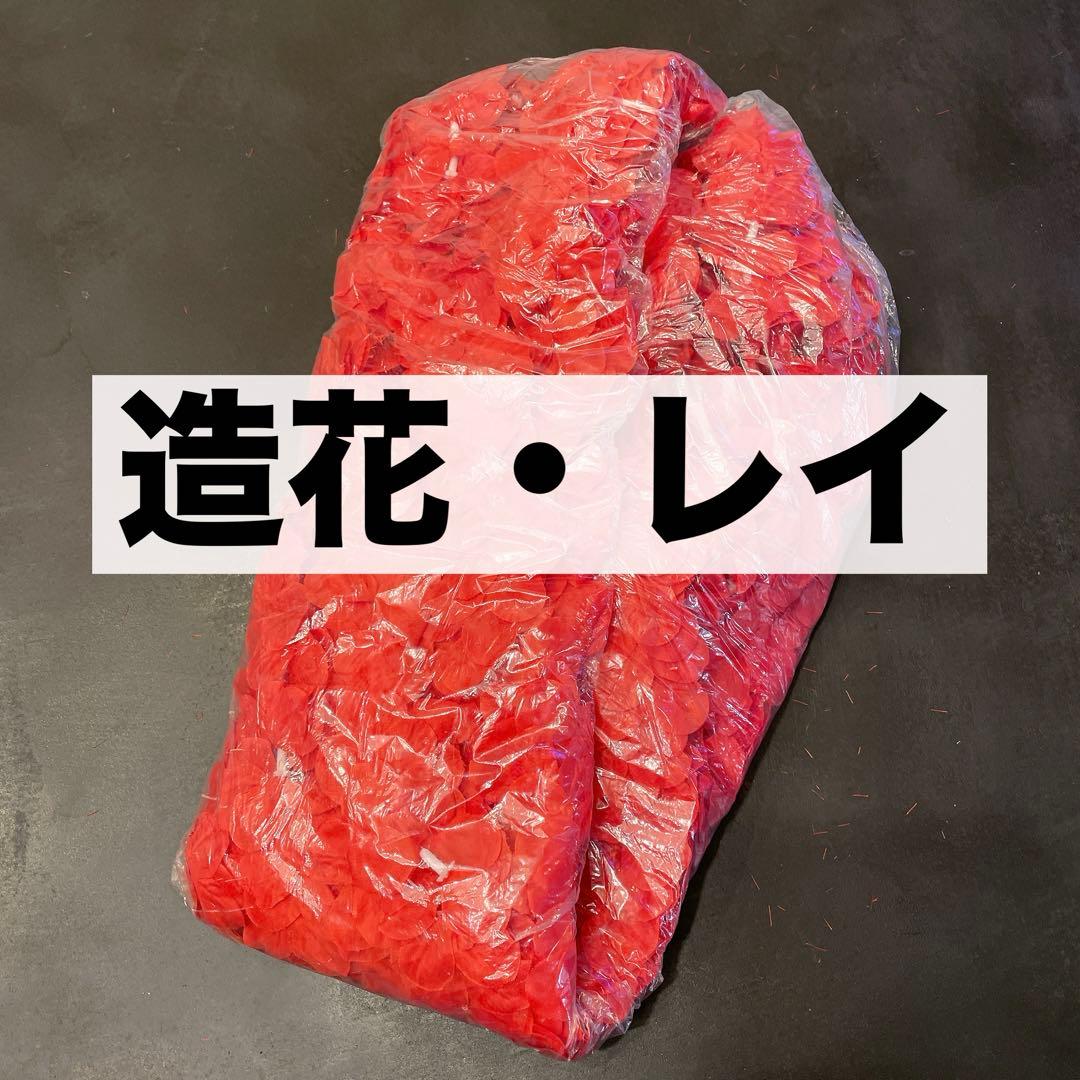 藤の造花 シルク 藤の花　リース 長さ39.4インチ パーティー ステージ 藤の造花 シルク 藤の花 リース 長さ39.4インチ パーティー ステージ