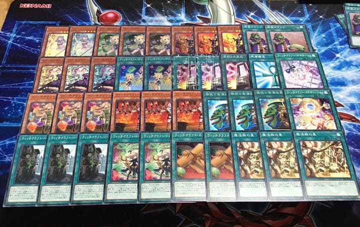 遊戯王 ウィッチクラフト 構築済みデッキ UOI2641391856