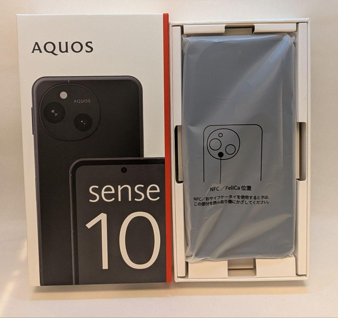 SHARP AQUOS sense10 メモリー6GB ストレージ128GB AQUOS sense10｜価格比較・SIMフリー・最新情報 - 価格.com