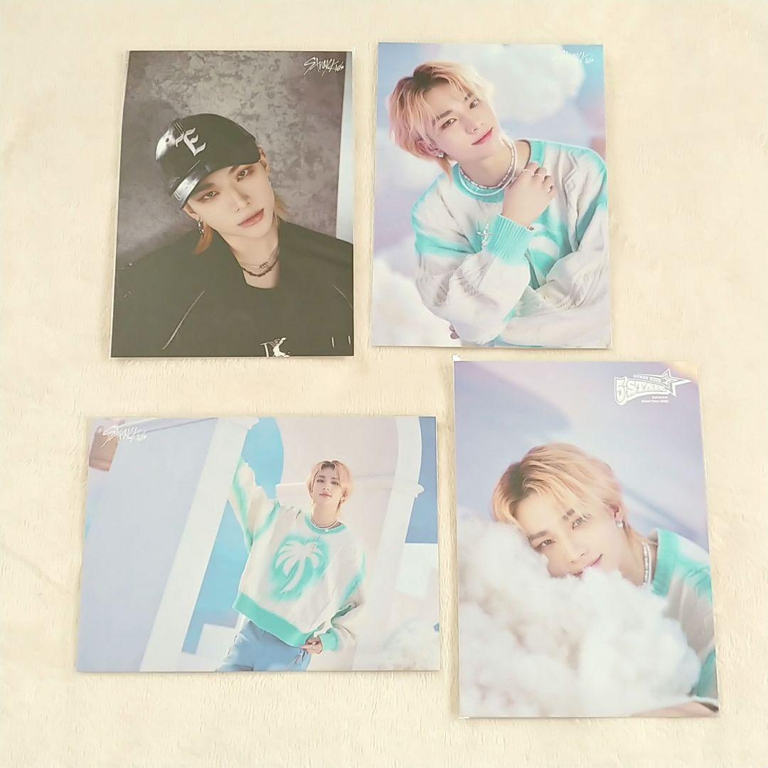 Stray Kids　ヒョンジン -13