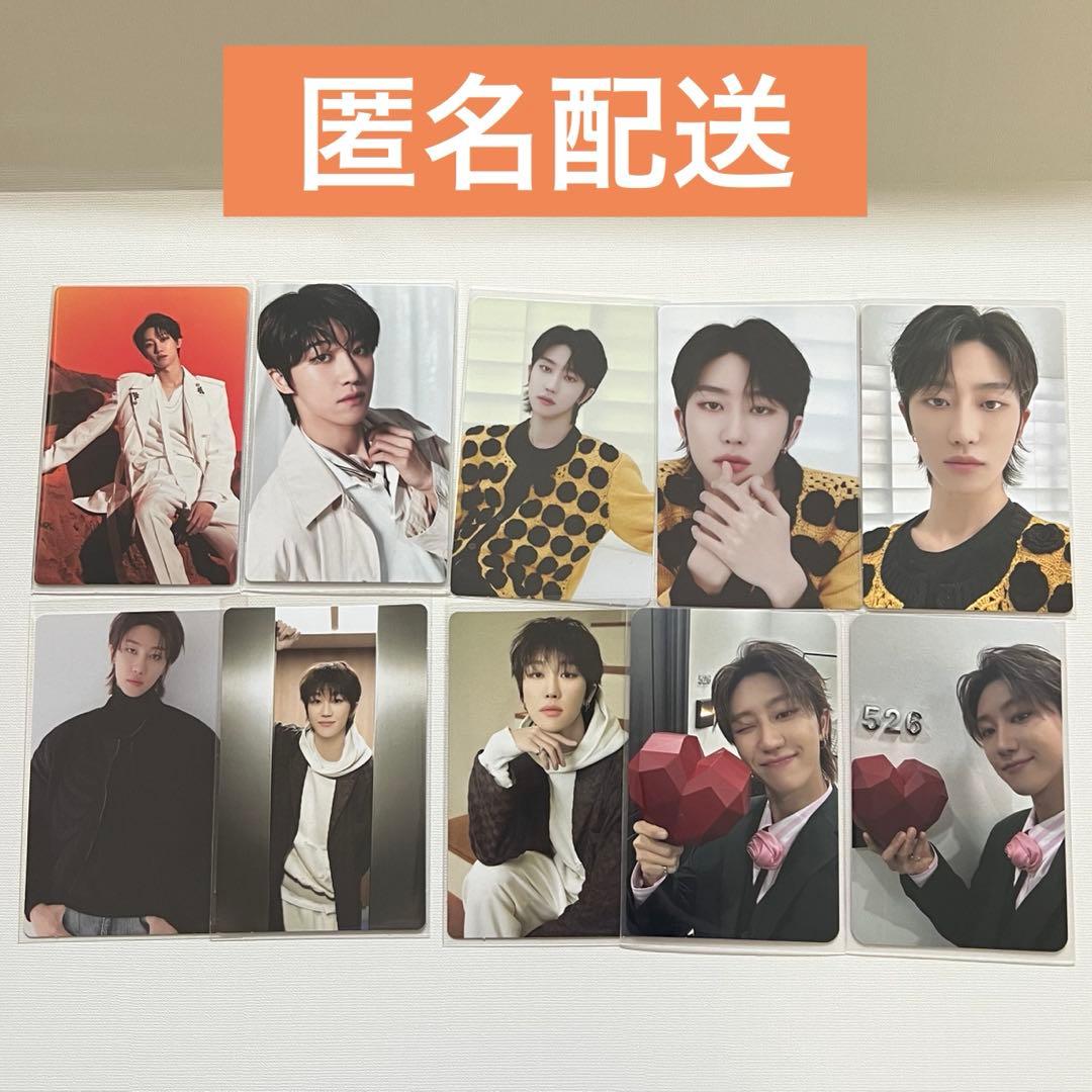 SEVENTEEN ディエイト ミンハオ トレカ - メルカリ