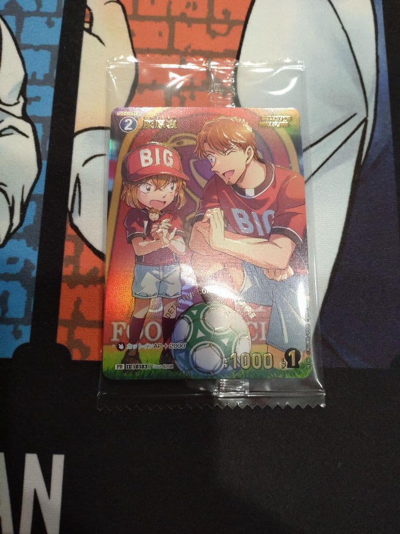 未開封 灰原哀 1枚 コナンTCG チャレンジ戦 優勝 プロモ - メルカリ