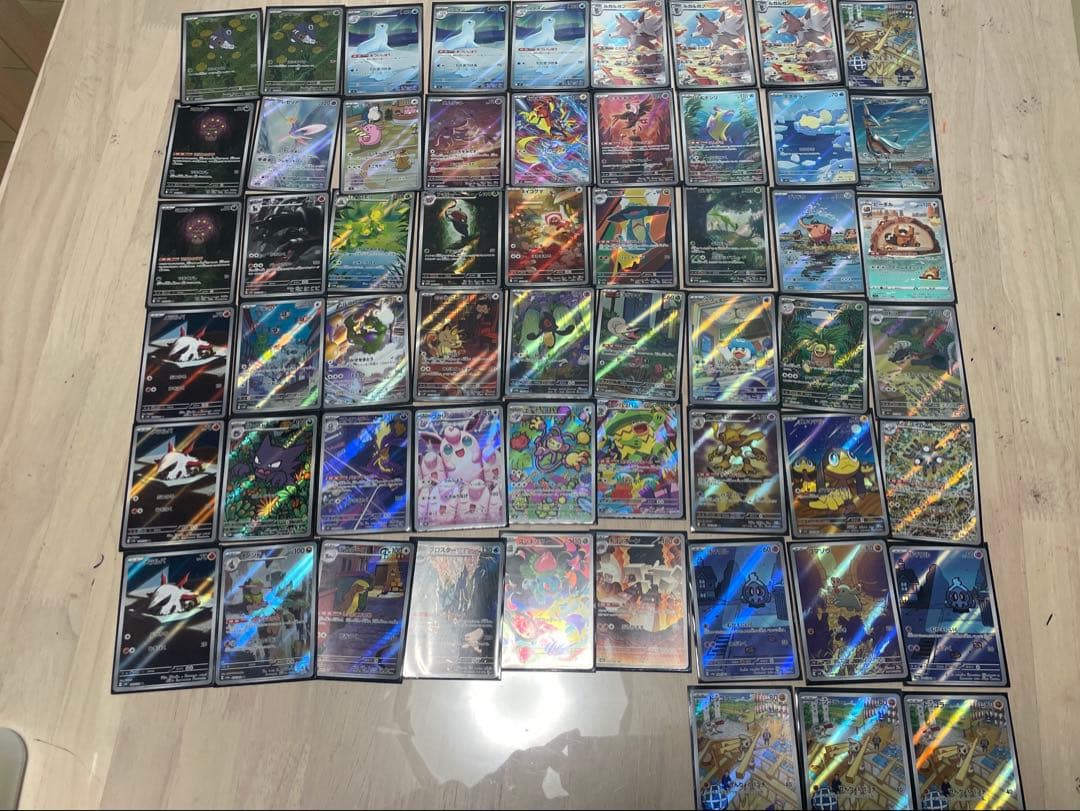 ポケモンカード　ポケカ　ar まとめ売り ポケモンカード AR まとめ売り 40枚 メガドリームex ムニキスゼロ