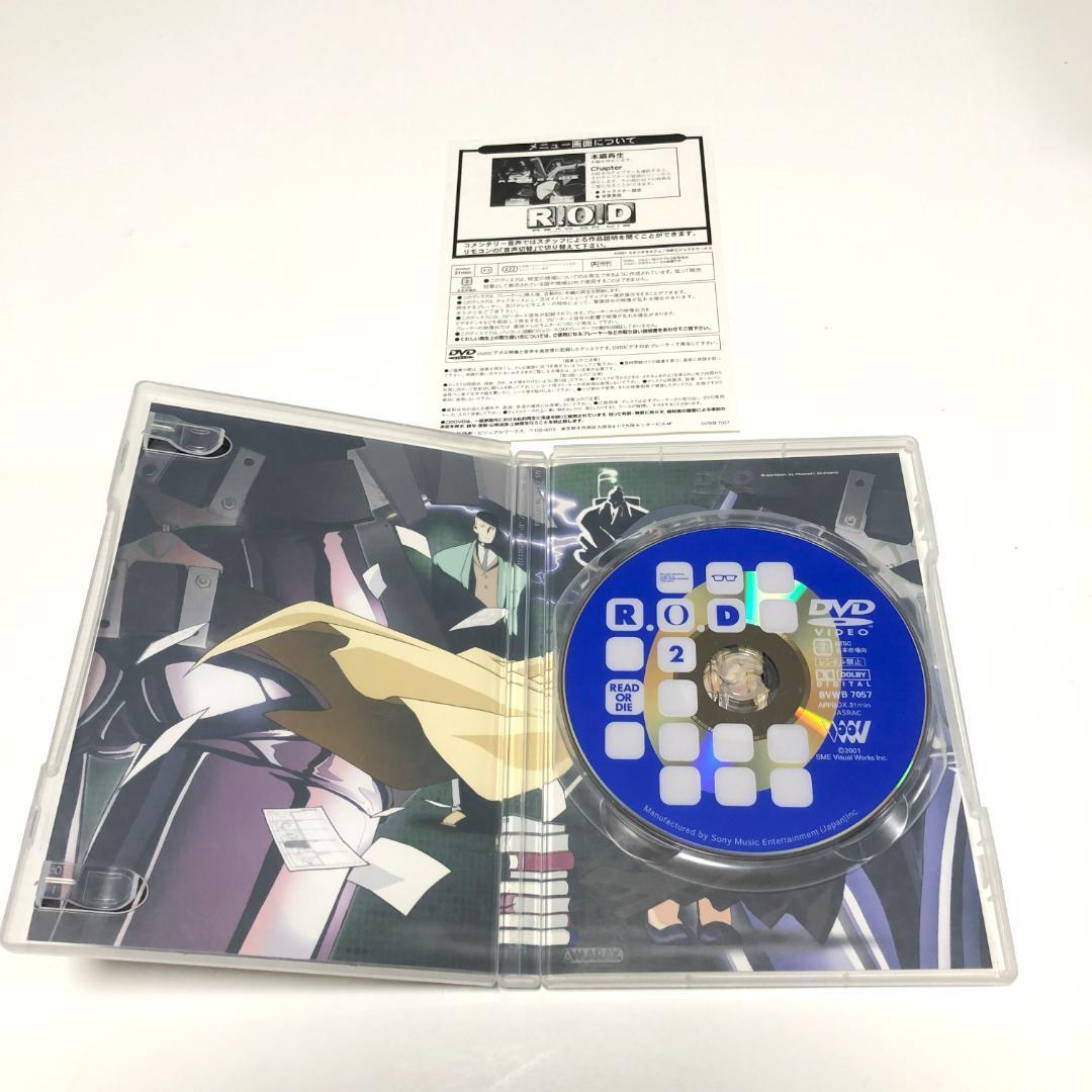 コンプリート　R.O.D THE TV（9巻）＋　READ OR DIE（3巻）