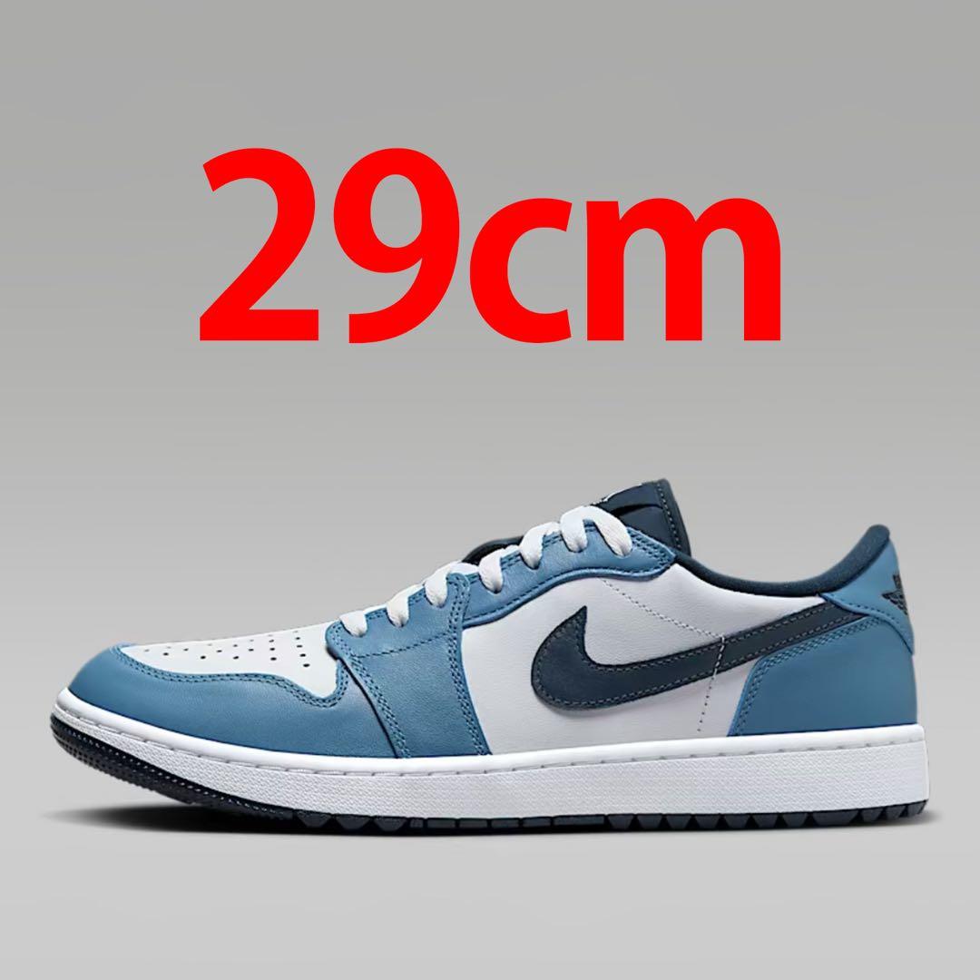 29cm ナイキ エア ジョーダン 1 ゴルフ 定価以下 11/24・12/10発売｜Nike Air Jordan 1 Low Golf 