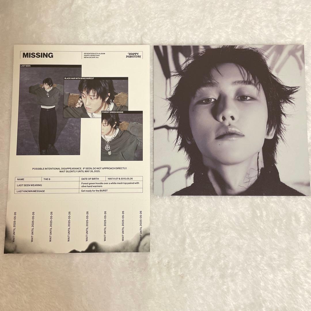 ミンハオ まとめ売り バインダー 新品未開封 トレカセット セブチ