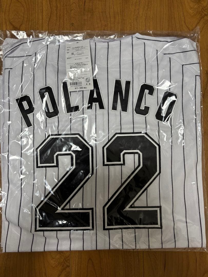 千葉ロッテマリーンズ ポランコ選手 ユニフォーム - メルカリ