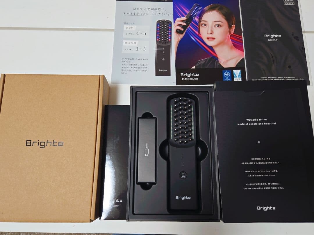 エレキブラシBrighte LED美顔器 120ml専用ローション付き付き Amazon.co.jp: 【佐々木希 アンバサダー】Brighte ブライト ELEKI