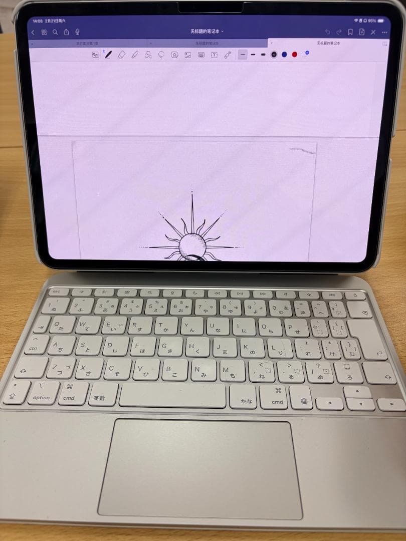 極美品 iPad Pro M4 11インチ 256GBセット - メルカリ