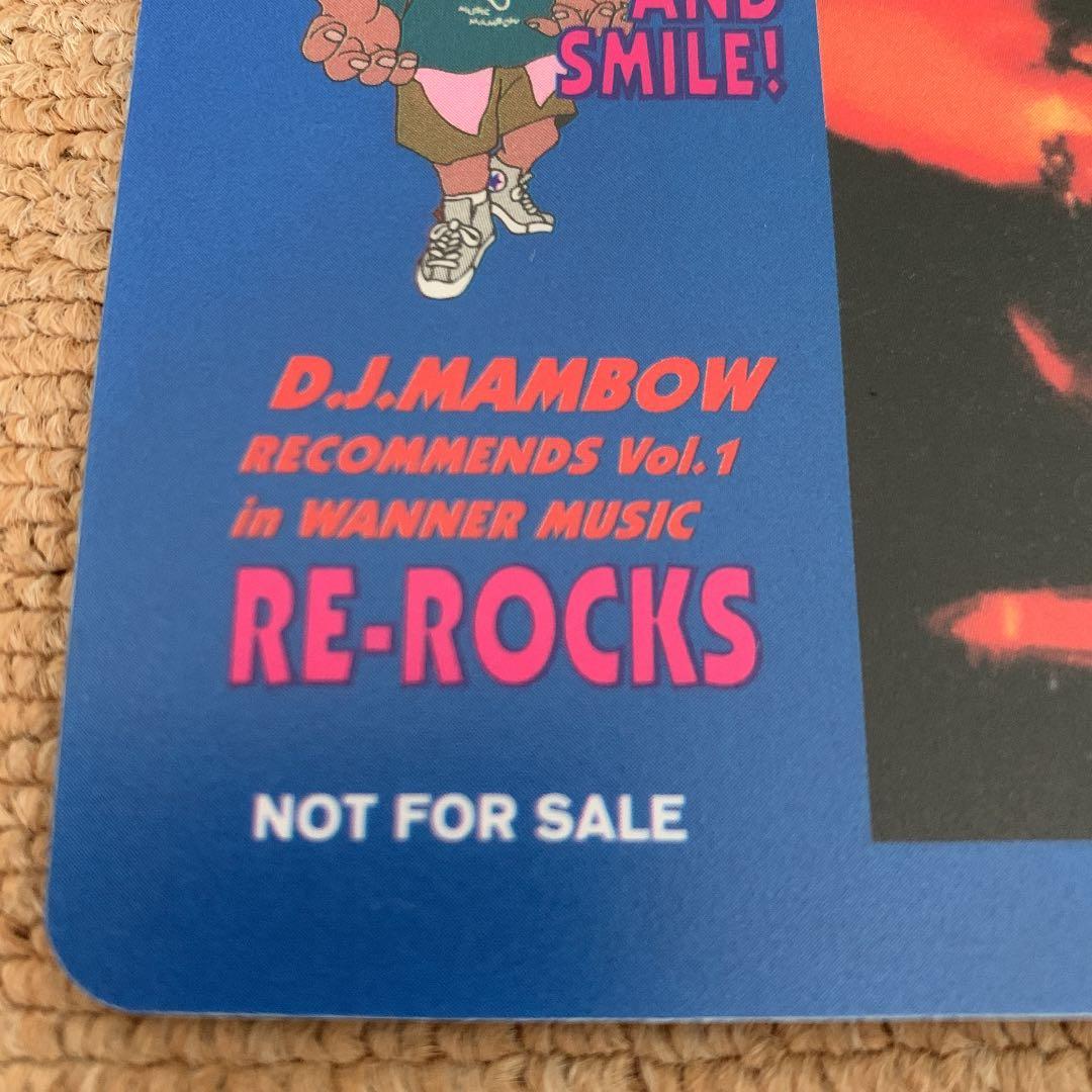 入手不可能品＊ ヴァンヘイレン マウスパッド 非売品 - メルカリ