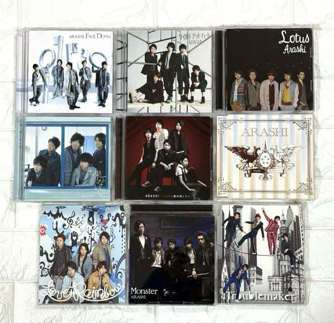 嵐 CD シングル アルバム まとめ売り - メルカリ