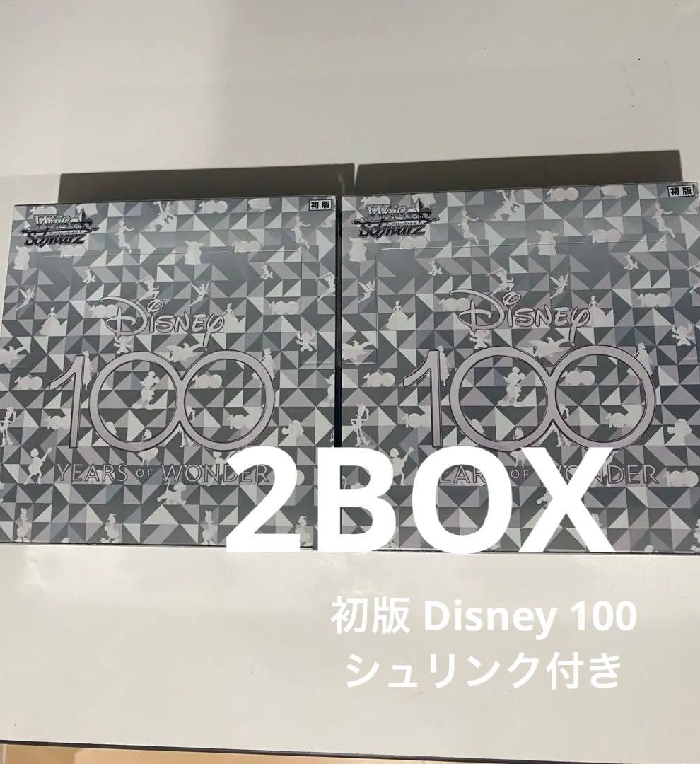 上品な 2枚セット SSP跡部景吾 SP跡部景吾 ヴァイスシュヴァルツ 新