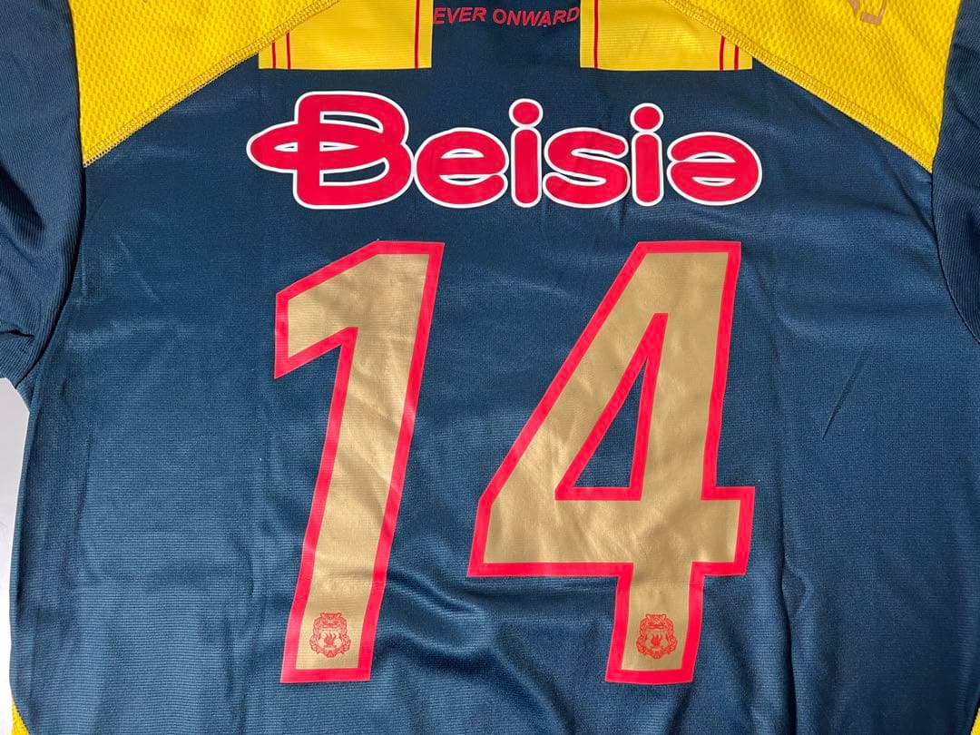 2010ザスパ草津（現ザスパクサツ群馬・ザスパ群馬）背番号14熊林親吾