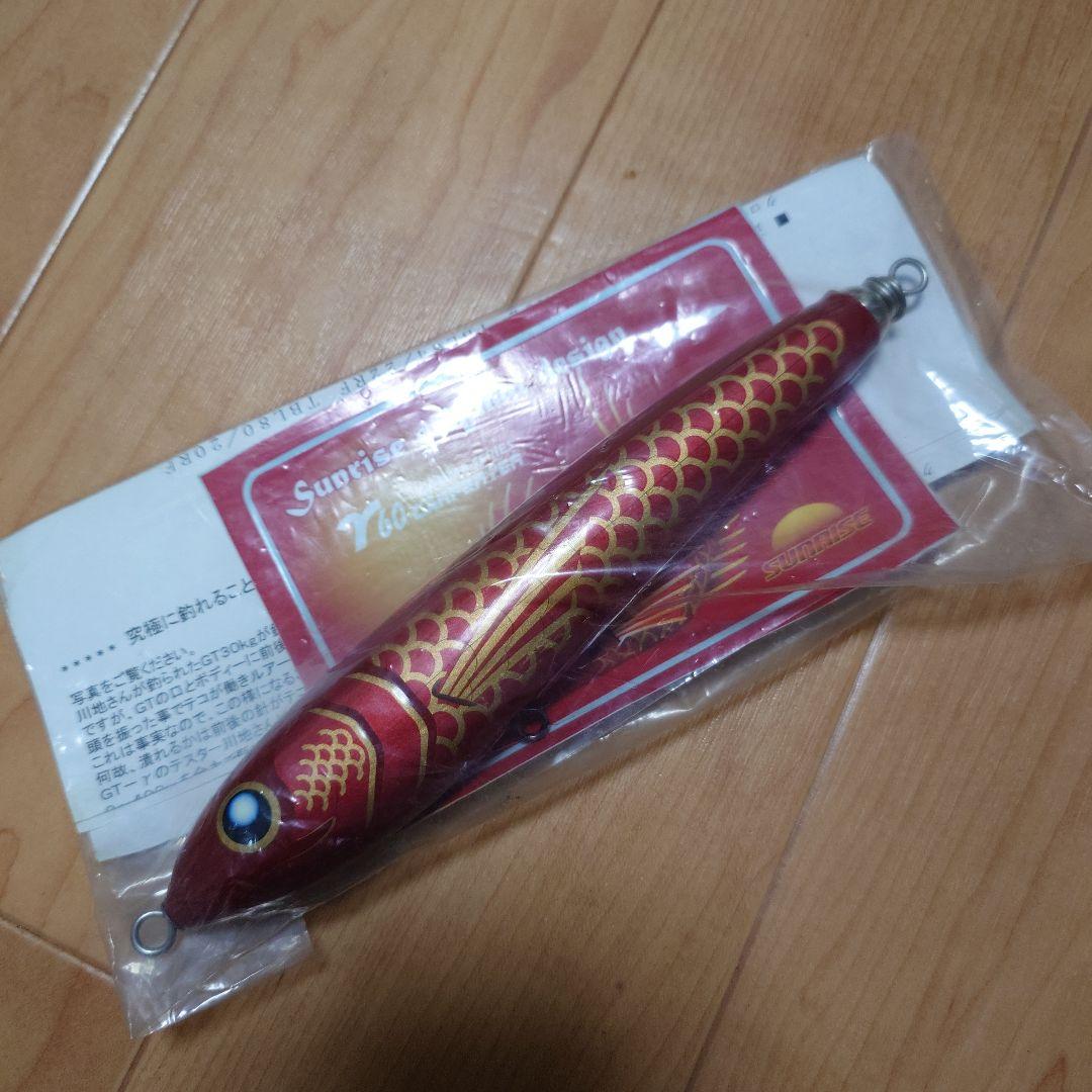 限定 カーペンター BC-γ 60-180 サンライズ 限定カラー カーペンター LB−BC ガンマ 60 180 お見逃しなく！〇