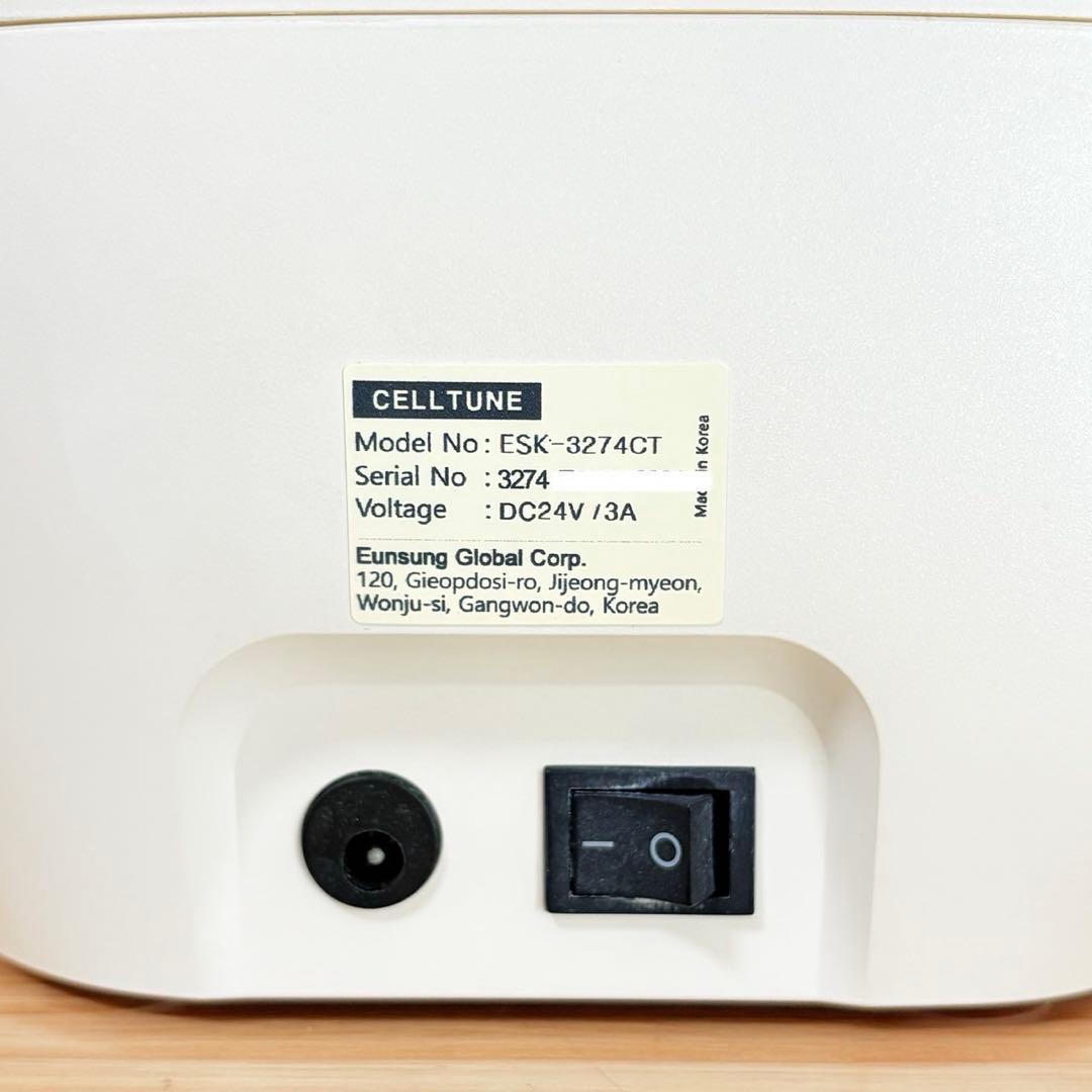 セルチューン 伊藤超短波 予備プローブ付き 痩身エステ ラジオ波