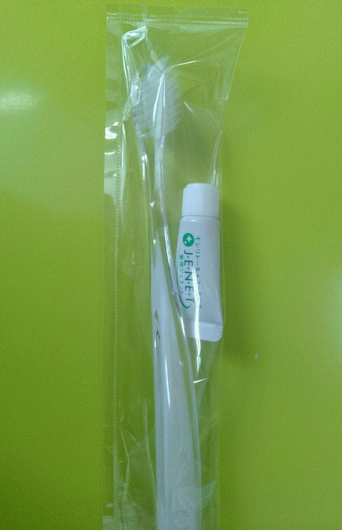 20本 アパホテル 旧タイプ 歯ブラシ 白 - メルカリ