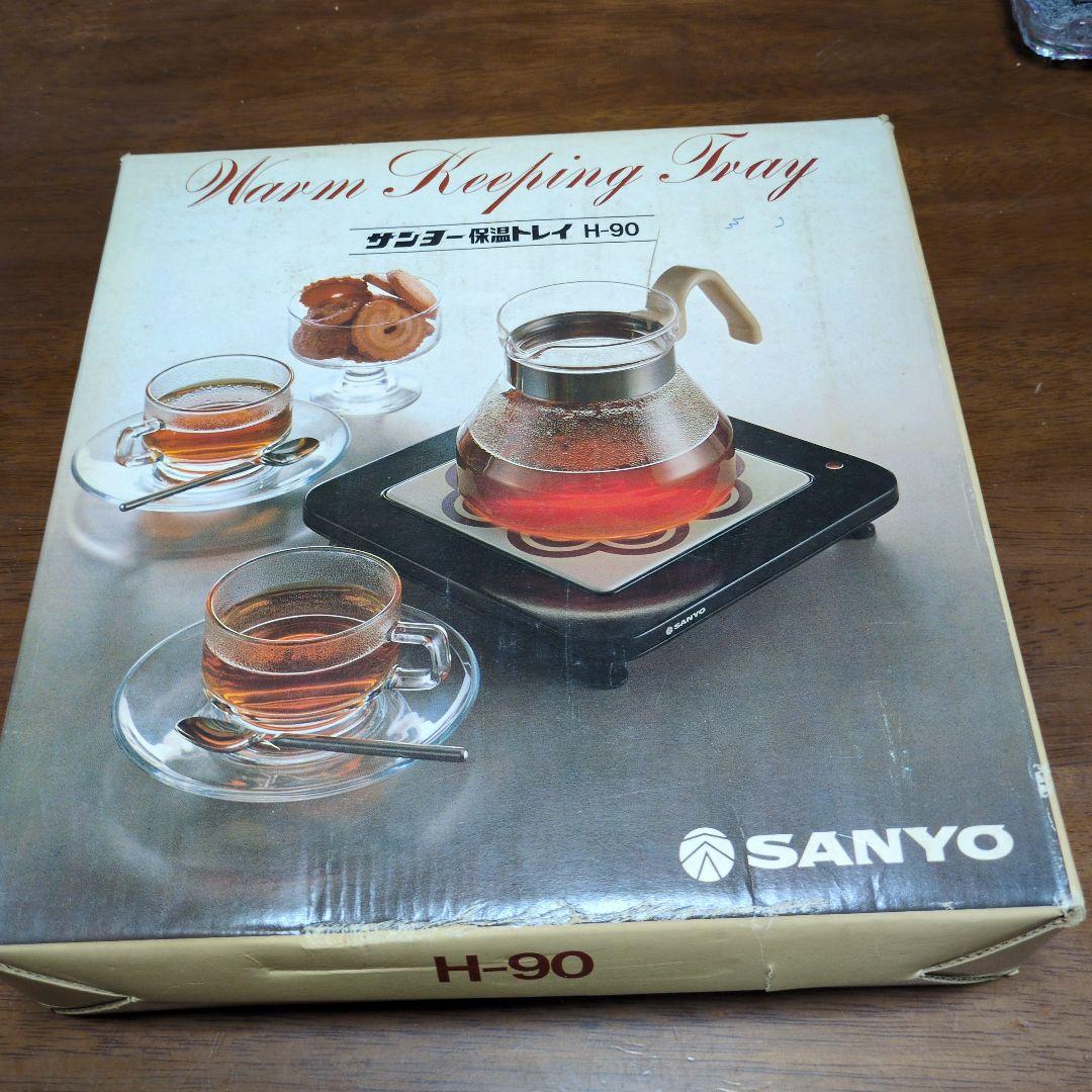 SANYO 保温トレイ H-90 - メルカリ