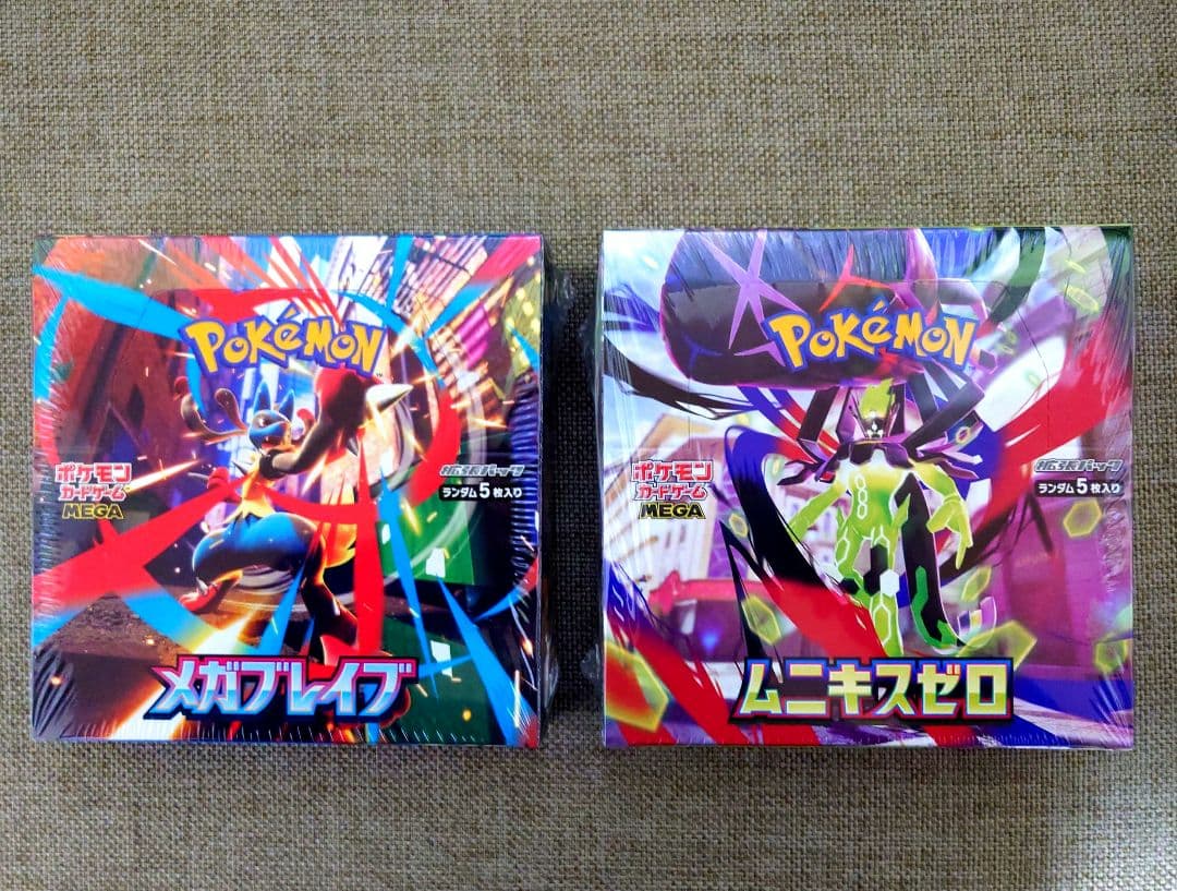 ポケモンカードBOXまとめ売り【シュリンク付】 ポケモンカードゲーム [新品未開封シュリンク付き] シャイニー