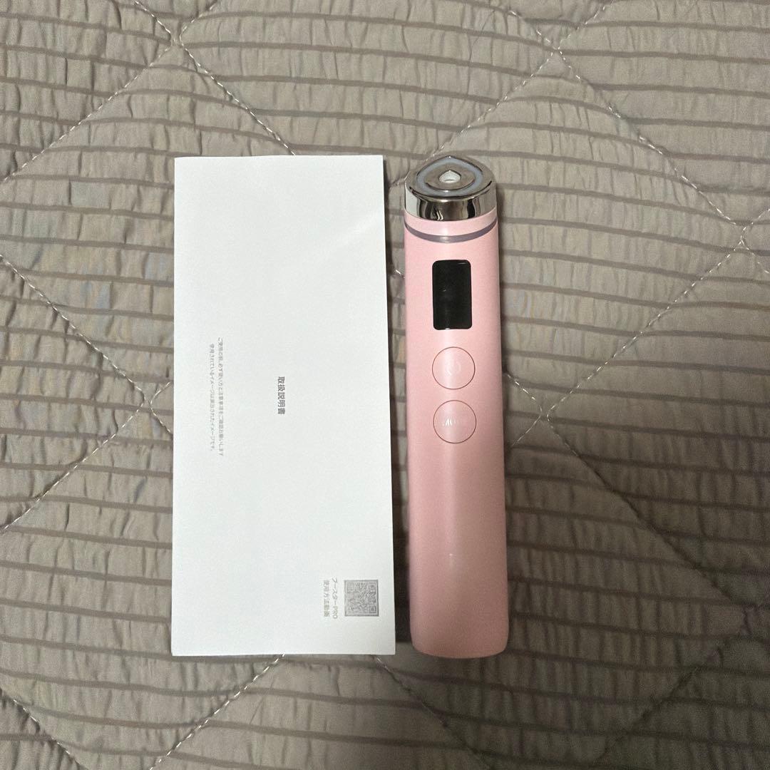 メディキューブ　medicube 美顔器　ブースタープロ　ピンク メディキューブ ブースタープロミニプラス（ピンク）の通販 - 【メイク