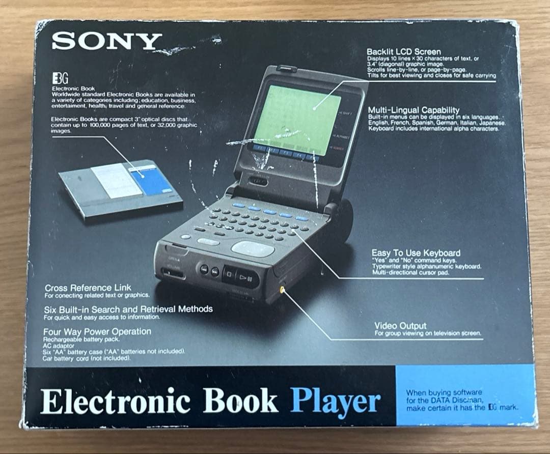 レトロな初期の電子リーダー ソニー DATA Discman DD-1EX/1 - メルカリ