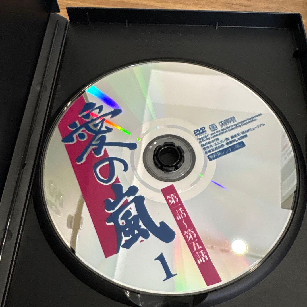 レア！愛の嵐DVDフルセット14本（全69話）