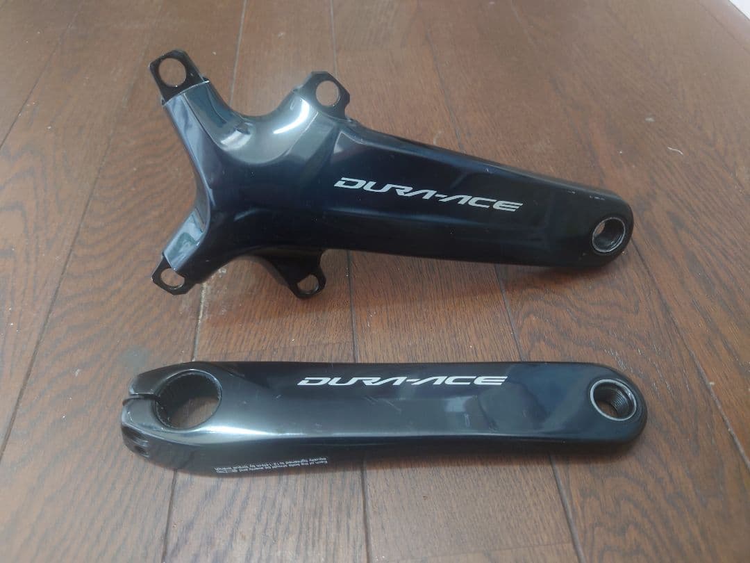 SHIMANO クランク FC-R9100 170mm SHIMANO 「シマノ」 DURA-ACE FC-R9100 50-34T 170mm クランク / 大阪