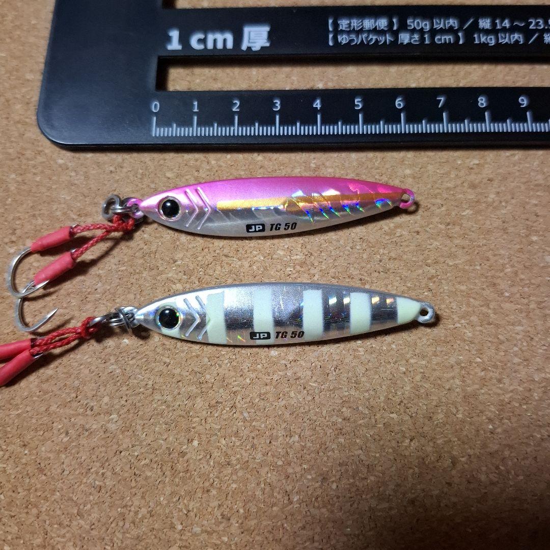 メジャークラフト ジグパラTG 50g - メルカリ