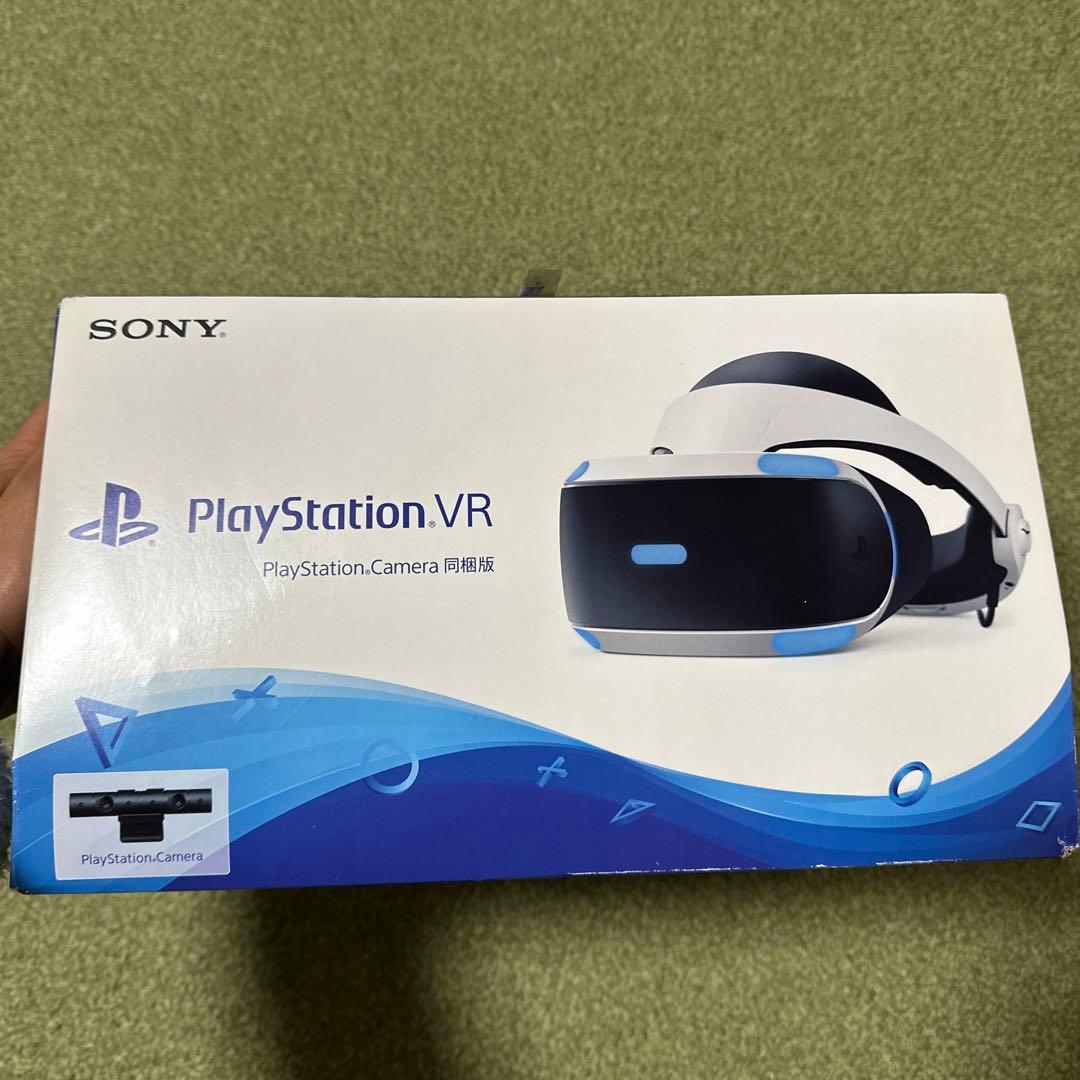 付属品全アリ】AVerMedia HD II AVT-C285 キャプボ