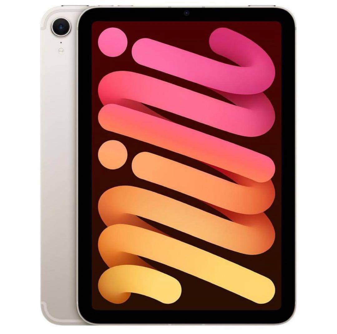 iPad mini (第7世代) 128GB Wi-Fi スターライト iPad mini Wi‑Fiモデル 128GB - スターライトを購入 - Apple（日本）