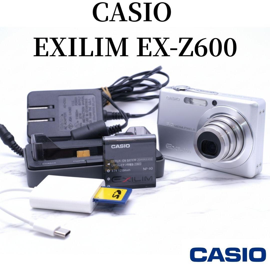 ❤️希少美品　CASIO EXILIM EX-Z600 カシオ　コンデジ Amazon.co.jp: CASIO EXILIM ZOOM EX-Z600 Digital Camera, Brown