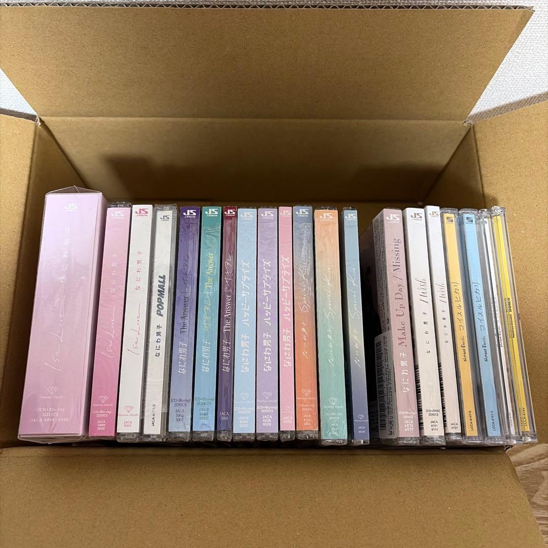 なにわ男子 CDまとめ売り - メルカリ