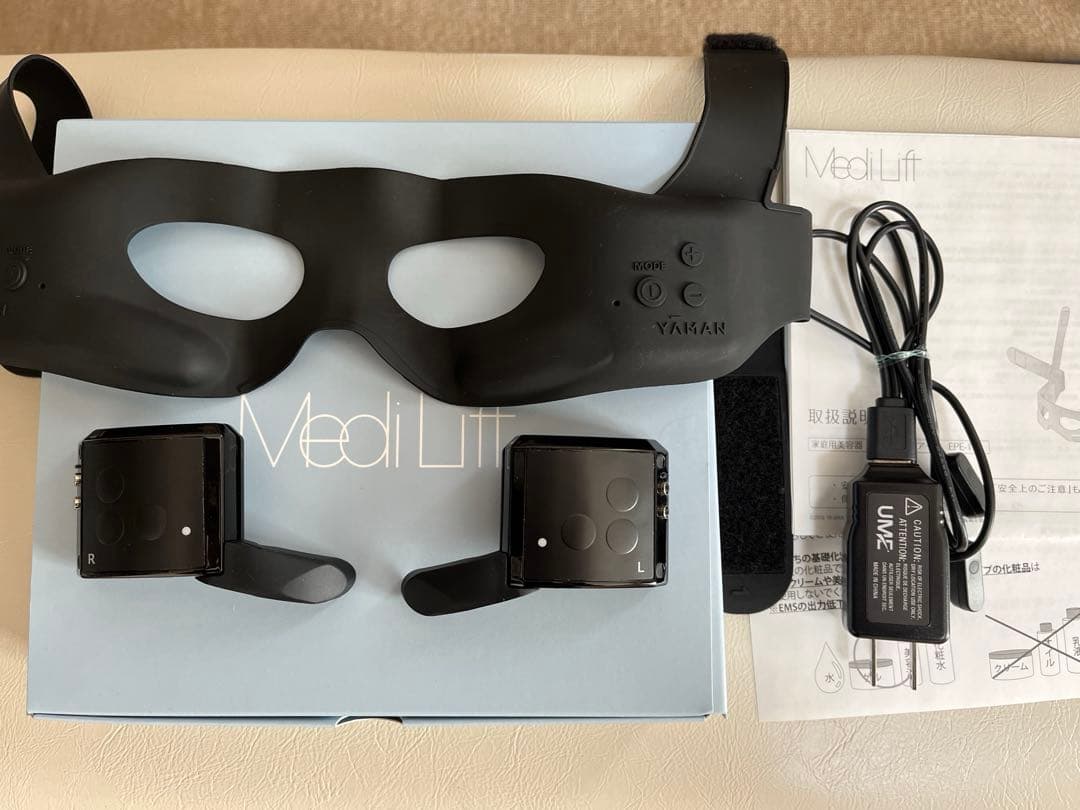 ヤーマン　メディリフトアイ メディリフト アイ ヤーマン｜ya-man 通販 | ビックカメラ.com