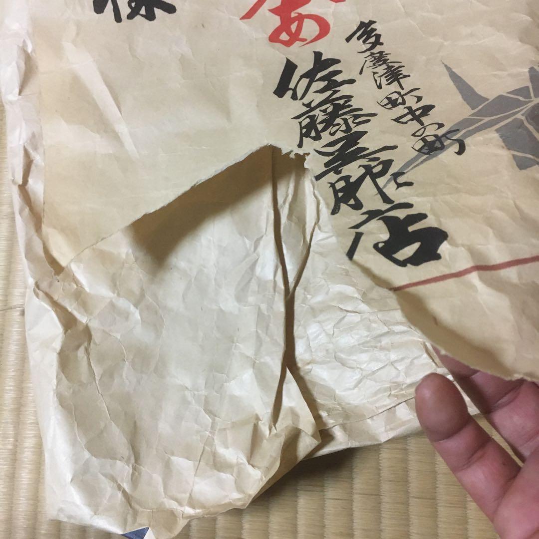 七五三 女の子 アンティーク着物 鳥花柄 当時物 昭和20年代後期