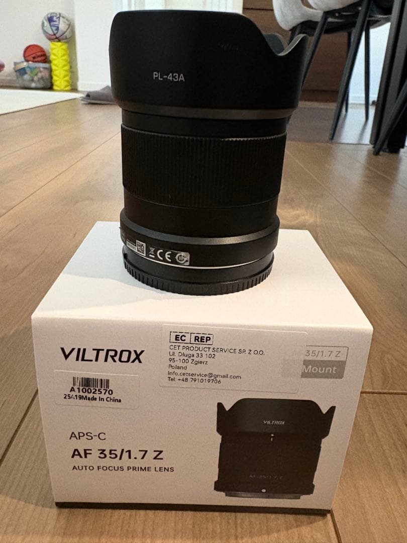 VILTROX AF 35/1.7 Z 単焦点レンズ Amazon.co.jp: Viltrox AF 35mm F1.7 Zマウント APS-C 大口径 単焦点
