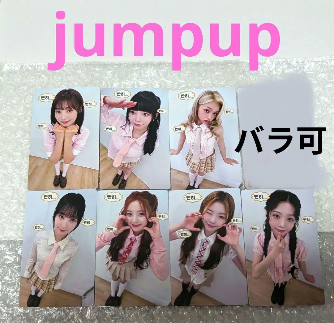 バラ可 UNIS 特典トレカコンプリート Paradox Live 目元カード Ver.1（ブラインド） – GCRESTORE ジークレストア